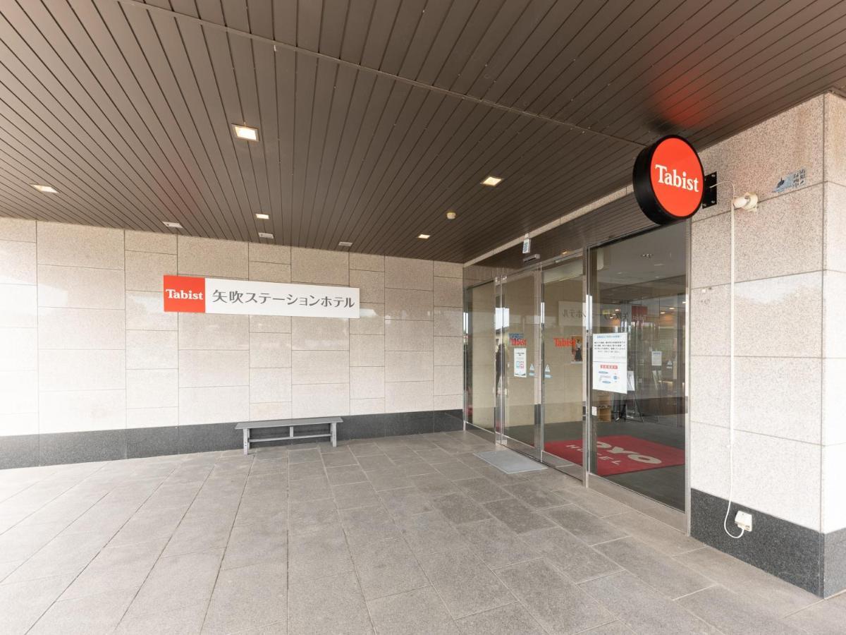 Tabist Yabuki Station Hotel Exterior photo